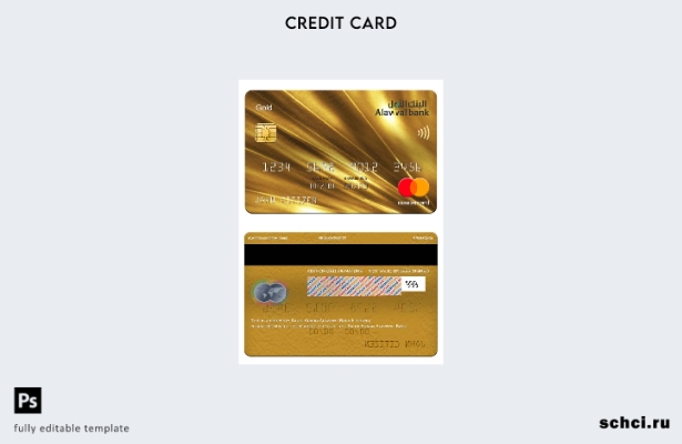 цифровая загрузка золотого шаблона mastercard Bank Alawwal Саудовской Аравии